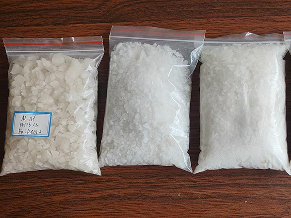 固态硫酸铝哪家好